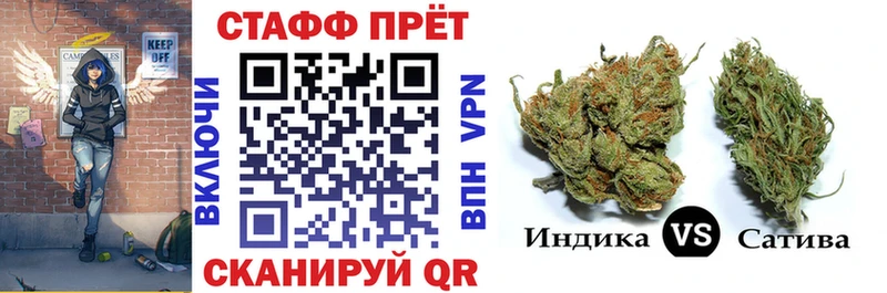 Виды наркоты Сосновка Псилоцибиновые грибы Cocaine Alpha-PVP МЕФ Каннабис
