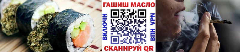 купить наркотики сайты  Сосновка  Печенье с ТГК конопля 