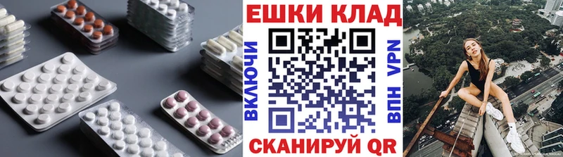 Ecstasy XTC  Сосновка 