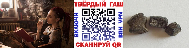 omg ССЫЛКА  Сосновка  Гашиш убойный 
