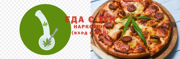 тгк Алексин