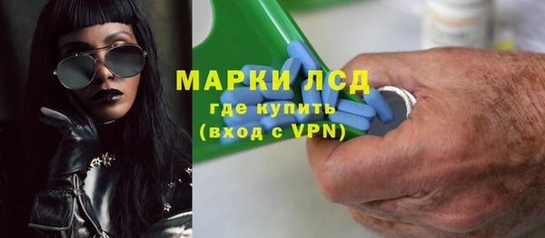 spice Алзамай