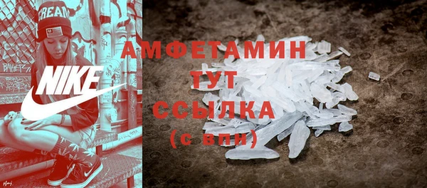 spice Алзамай