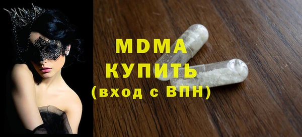синтетический гашиш Алексеевка